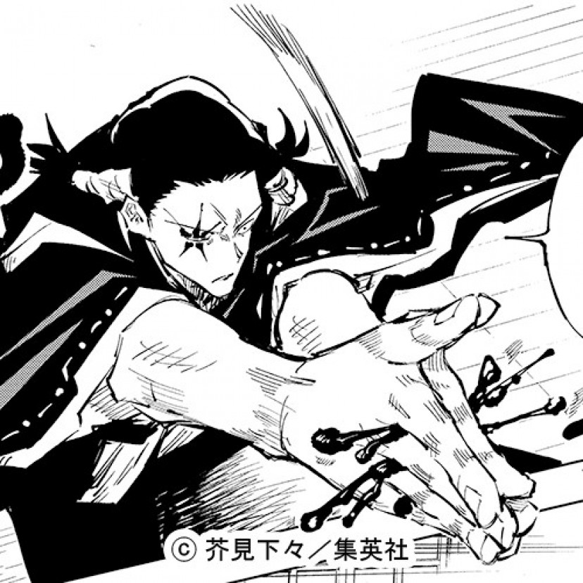 呪術廻戦 加茂憲紀