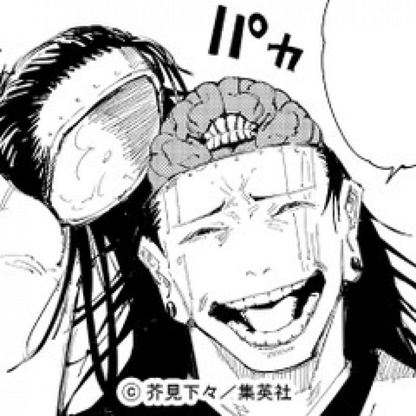 呪術廻戦 夏油傑 羂索