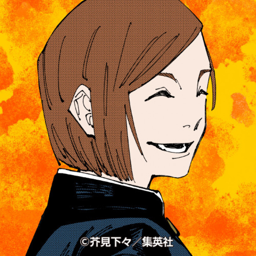 呪術廻戦 釘崎野薔薇