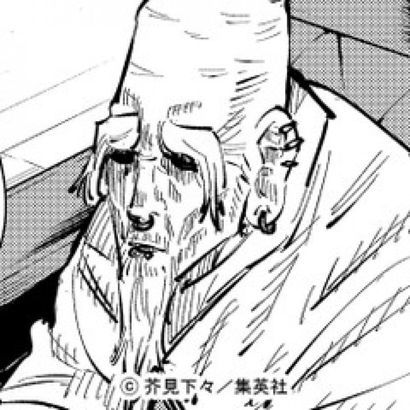 呪術廻戦 楽巌寺嘉伸