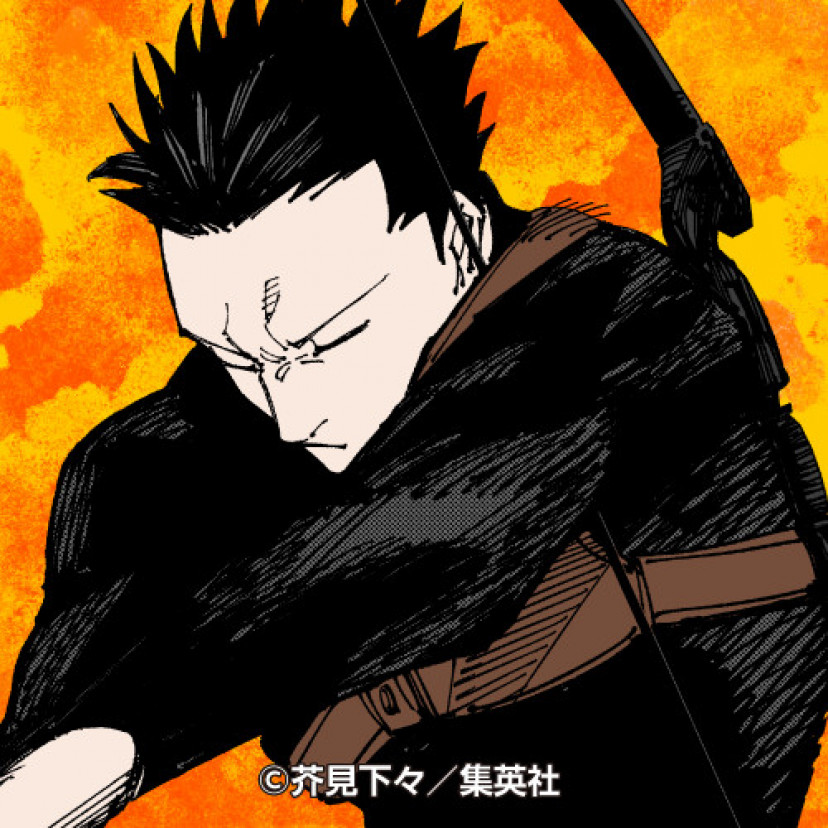 呪術廻戦 加茂憲紀