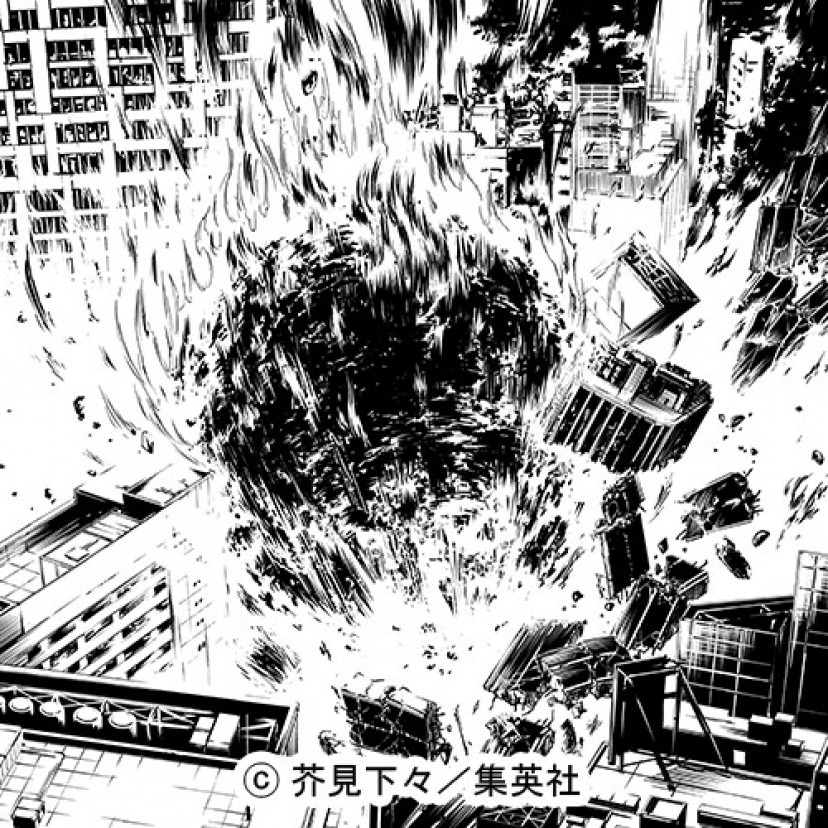 呪術廻戦　漏瑚