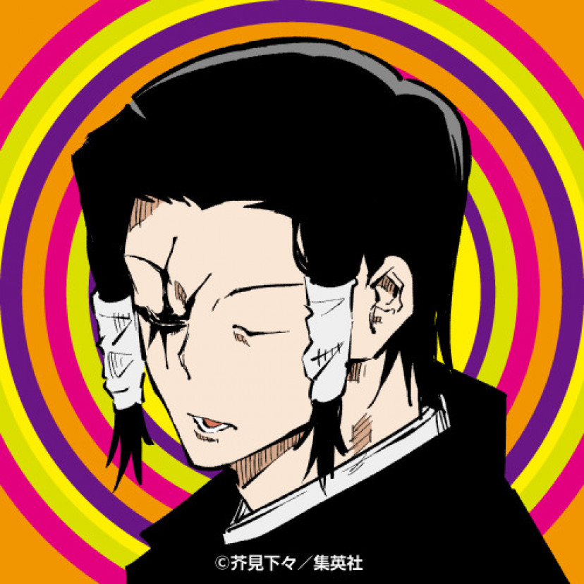 呪術廻戦 加茂憲紀