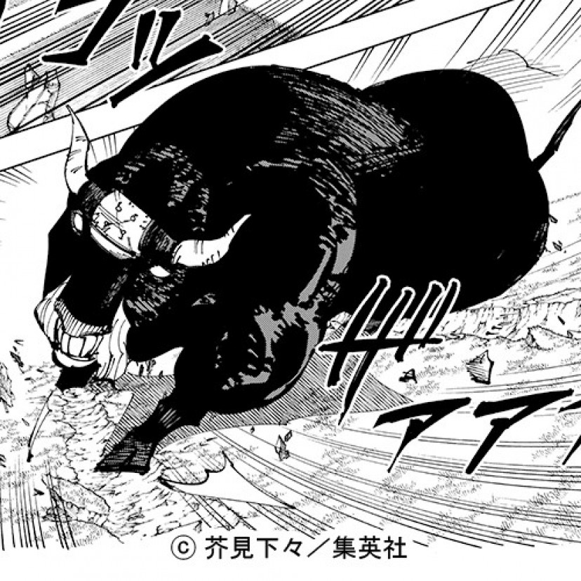 呪術廻戦　伏黒恵