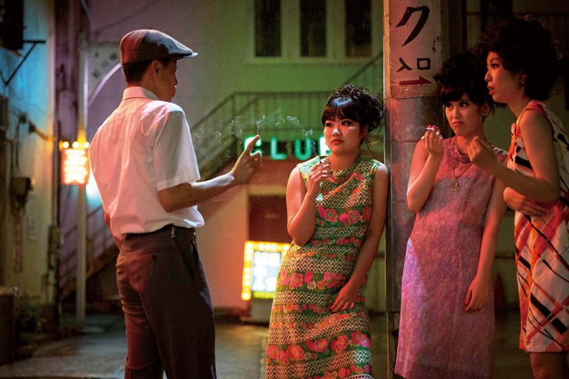 映画「ブルーボーイ事件」