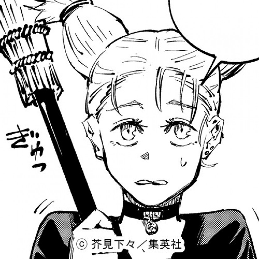 呪術廻戦 西宮桃