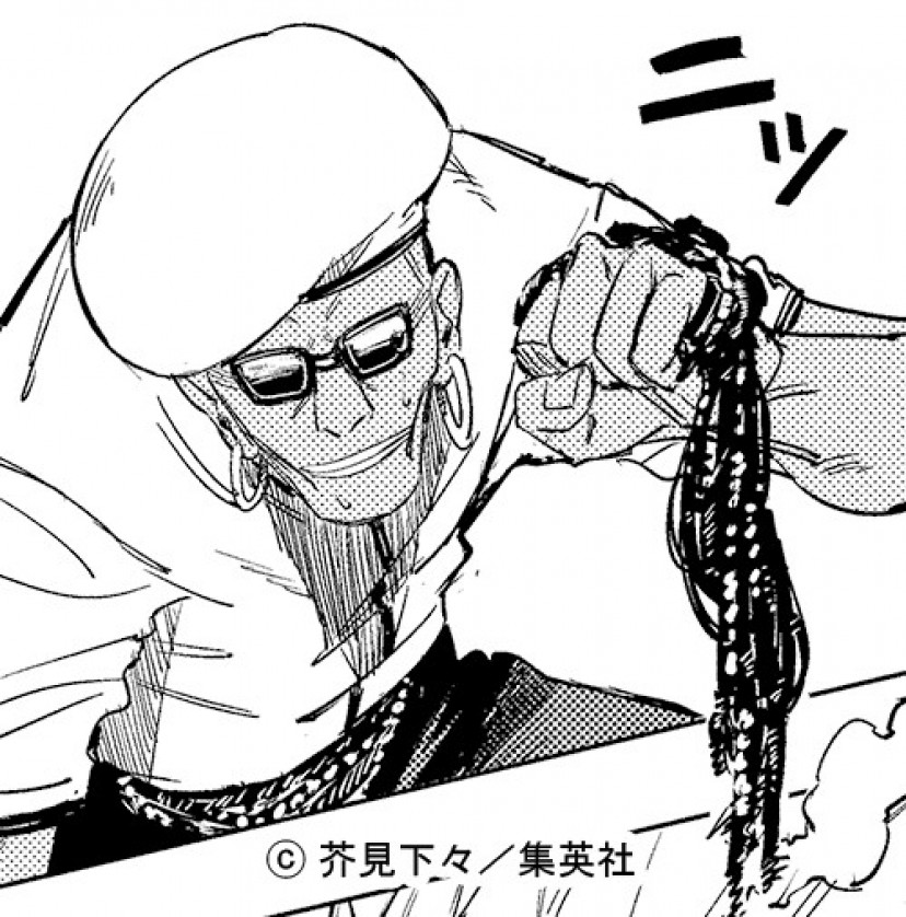 呪術廻戦 ミゲル