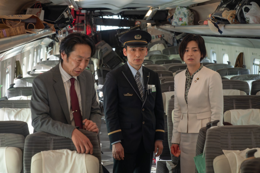 映画『新幹線大爆破』(2025) 草彅剛 , 尾野真千子 , 黒田大輔