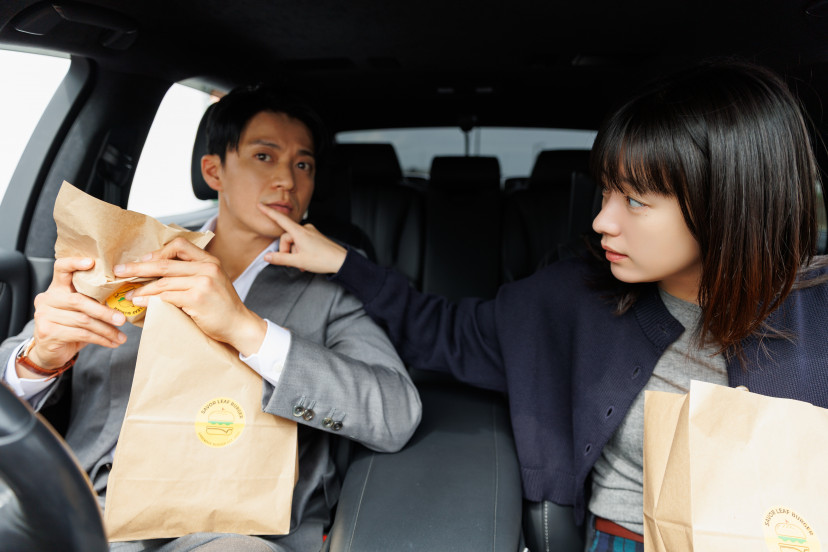 「匿名の恋人たち」