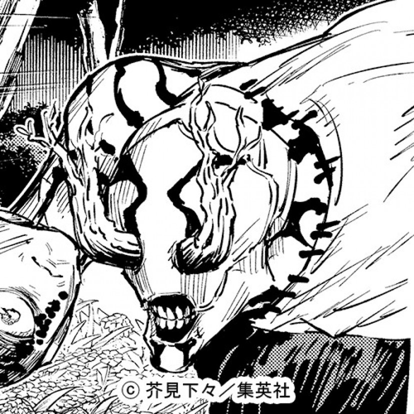 呪術廻戦　花御