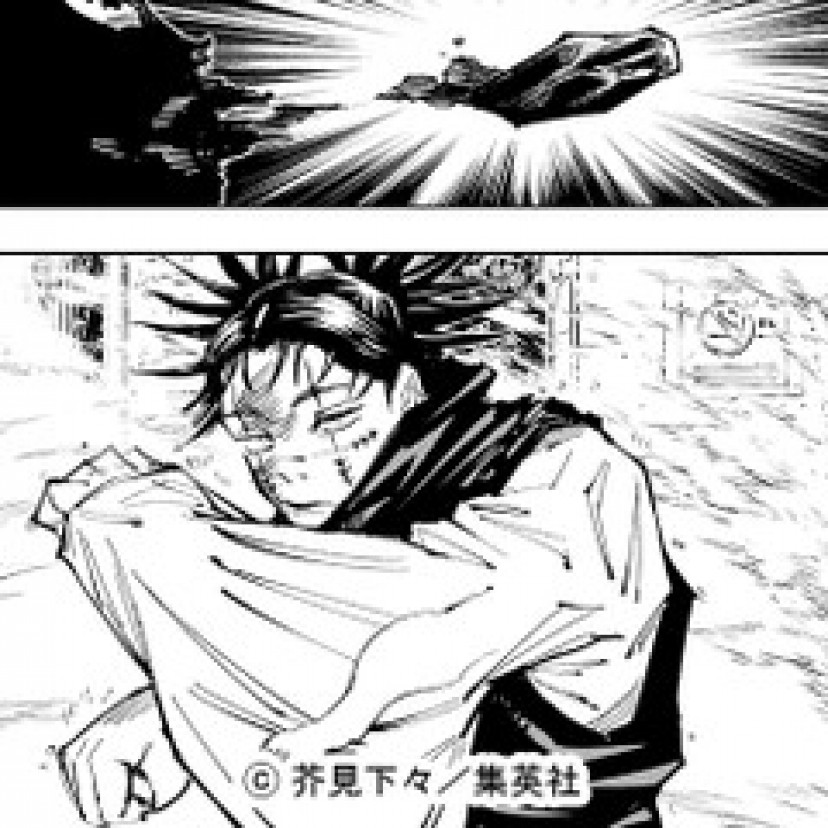 呪術廻戦 脹相