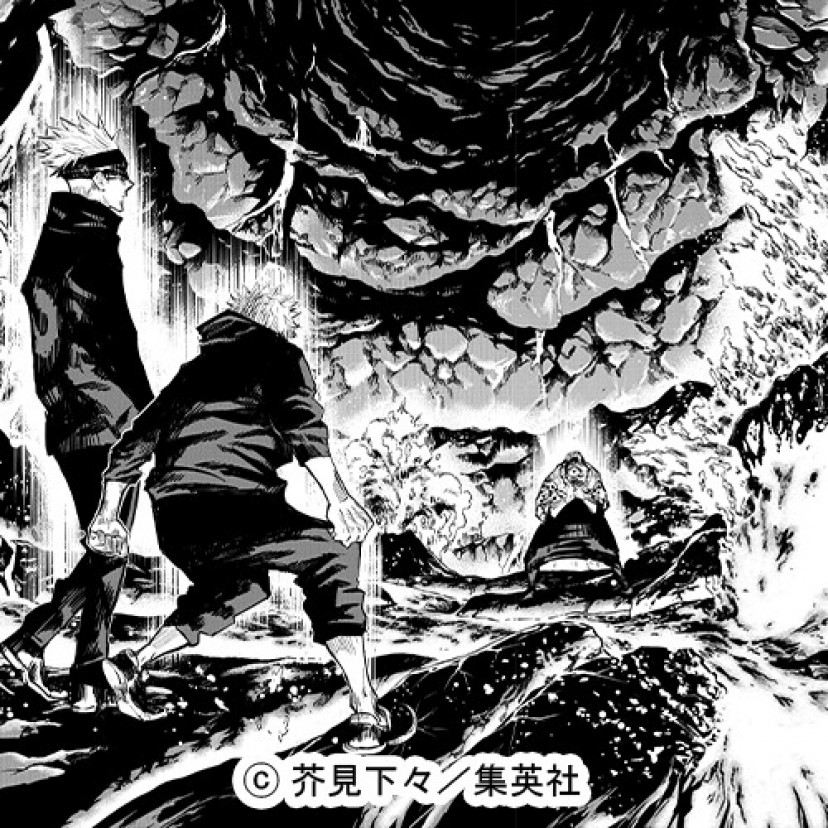 呪術廻戦 漏瑚