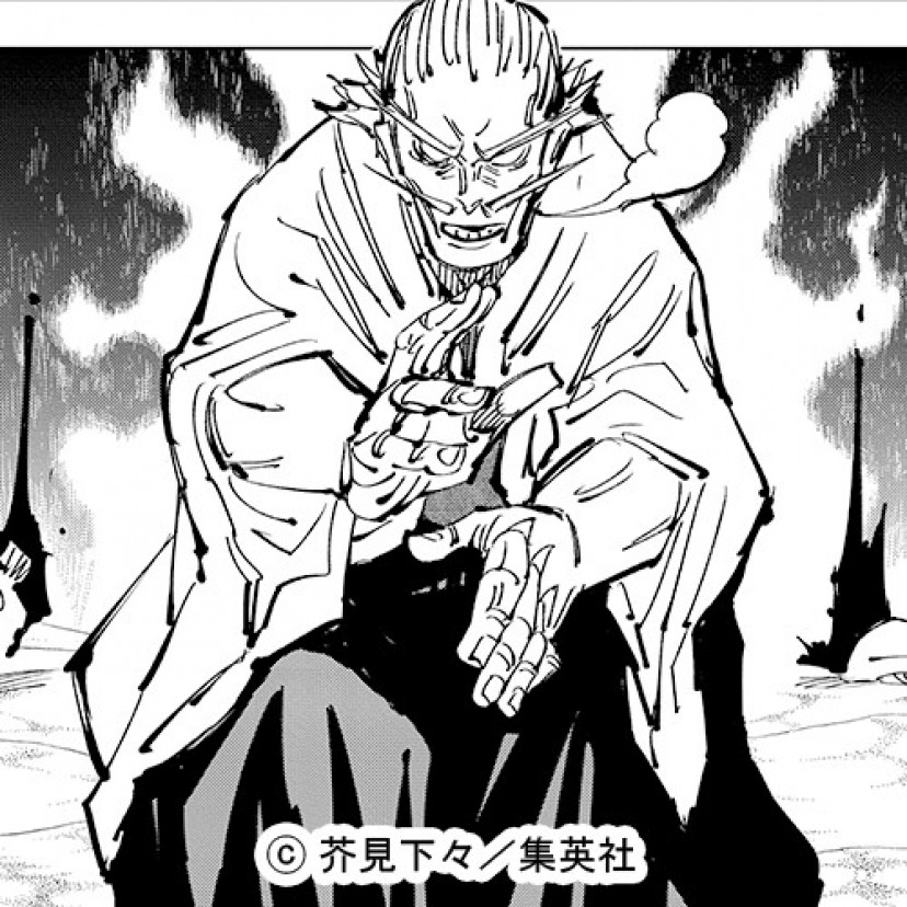 呪術廻戦 禪院直毘人