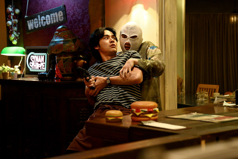 『シナントロープ』