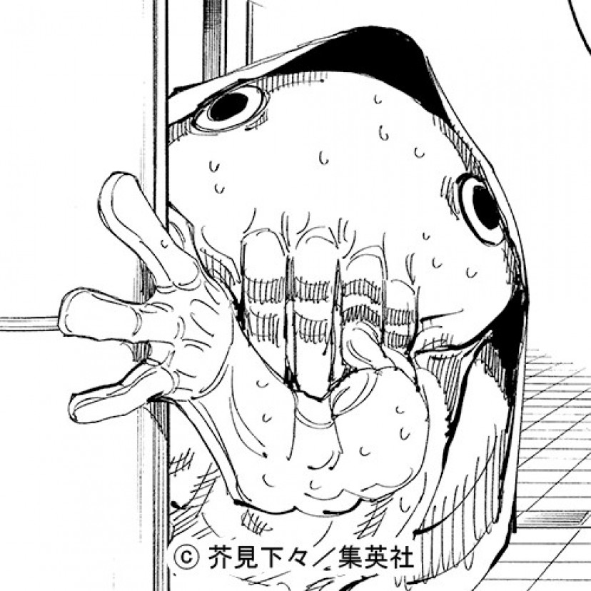 呪術廻戦　陀艮