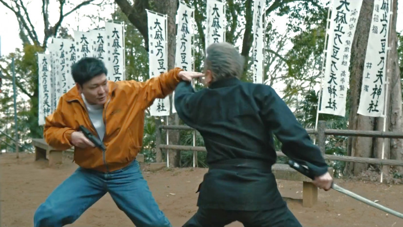 『フレイムユニオン 最強殺し屋伝説国岡［私闘編］』