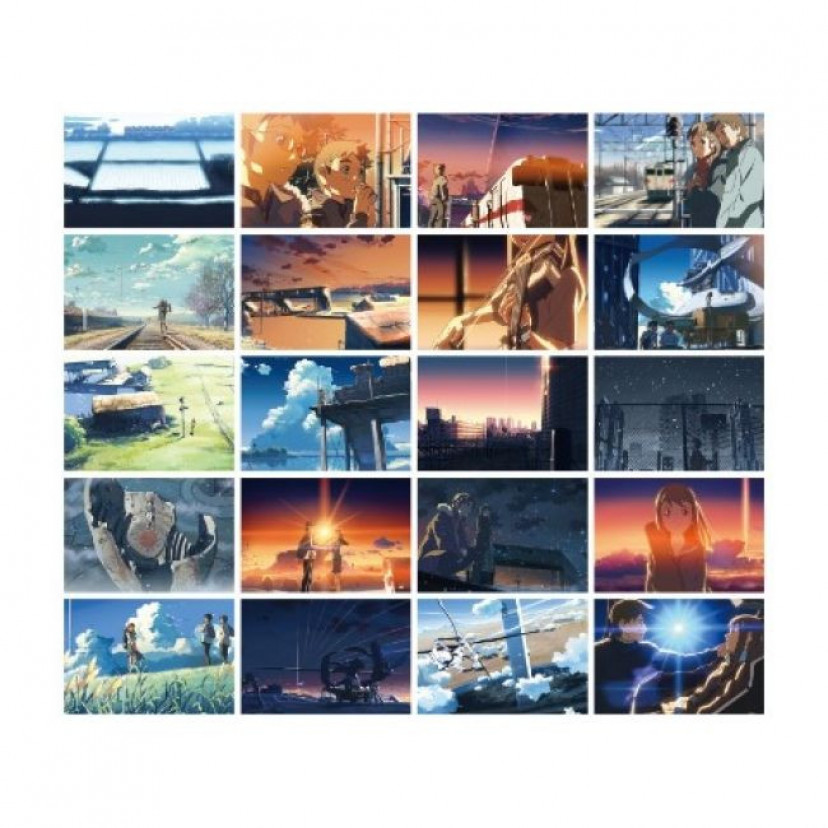 雲のむこう、約束の場所