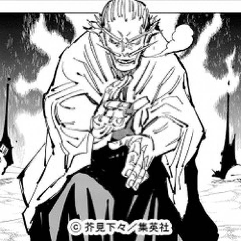 呪術廻戦 禪院直毘人