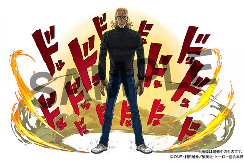 ワンパンマン キング