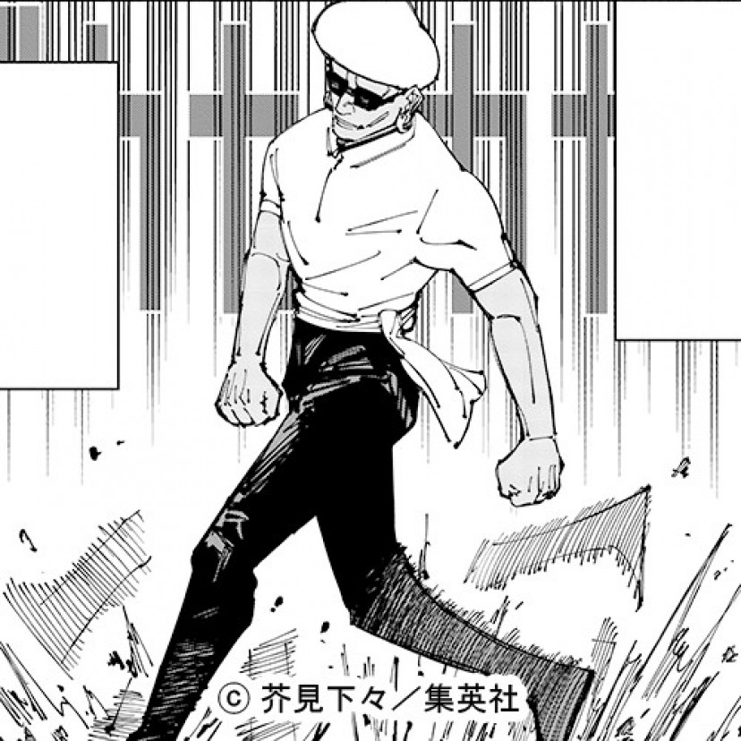 呪術廻戦 ミゲル