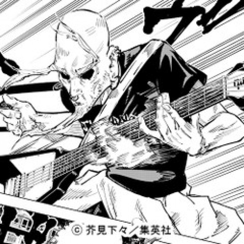 呪術廻戦 楽巌寺嘉伸