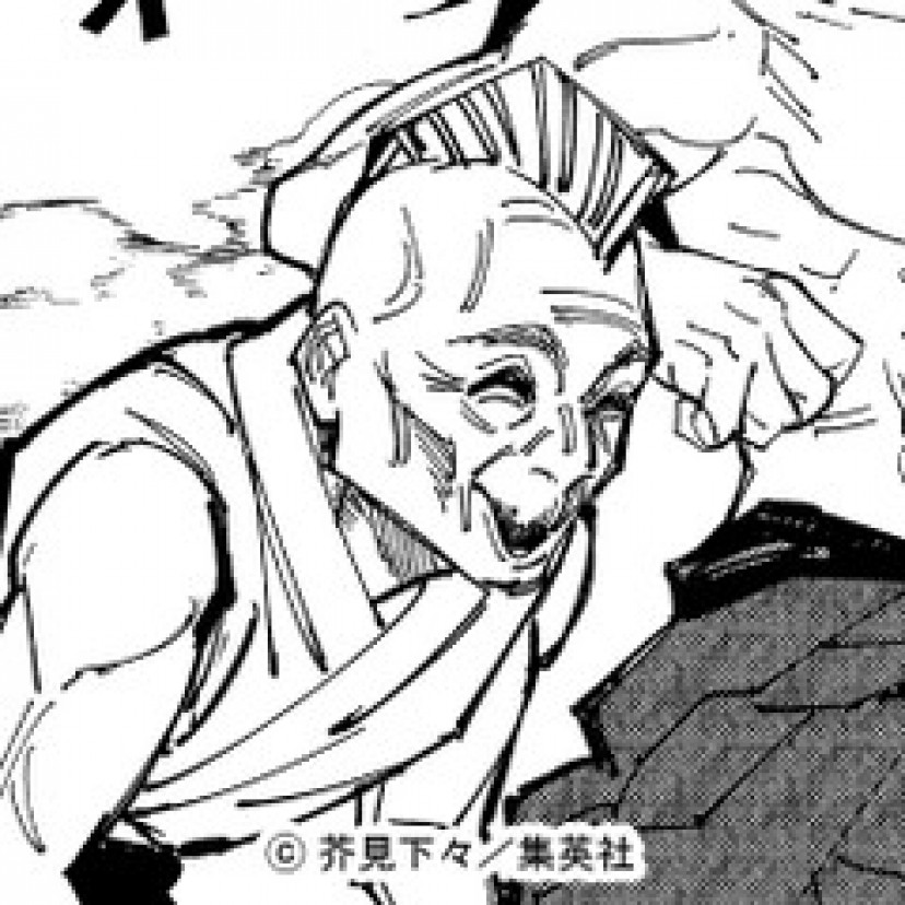 呪術廻戦 禪院長寿郎