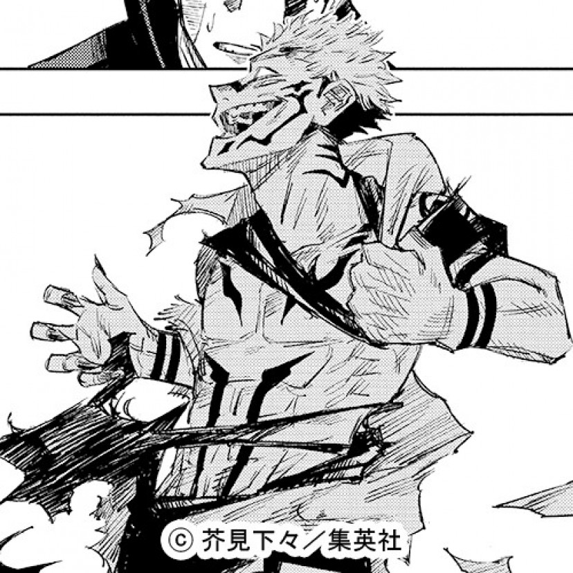 呪術廻戦　宿儺