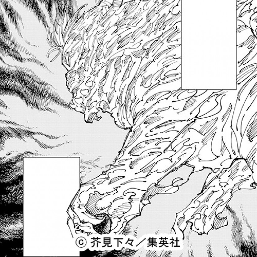 呪術廻戦　鹿紫雲一