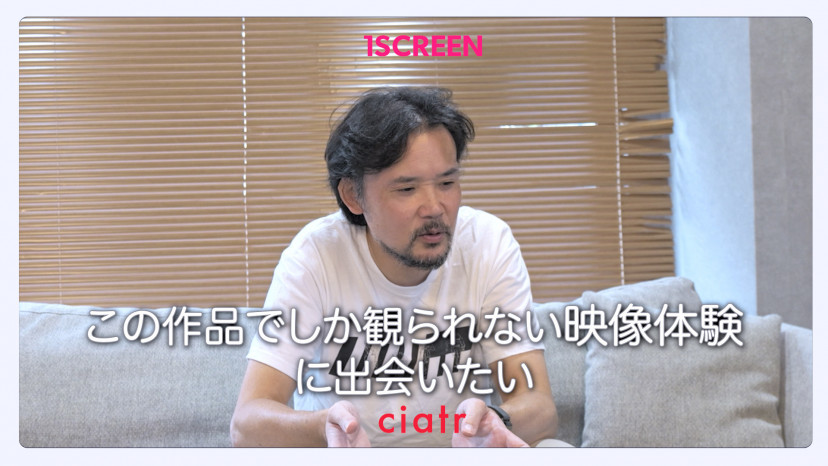 「ひゃくえむ。」岩井澤健治監督 生涯ベスト映画