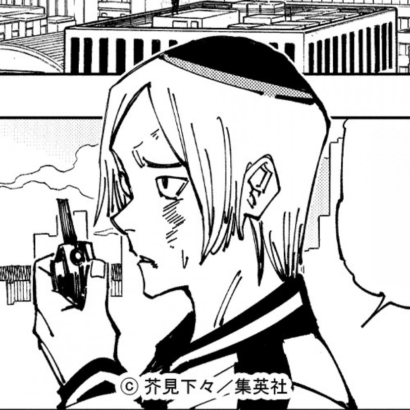 呪術廻戦 甘井凛