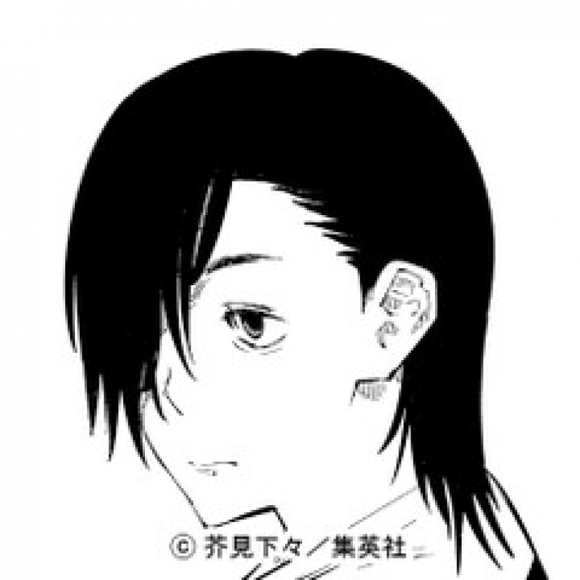 呪術廻戦 吉野順平