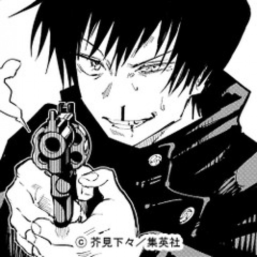 呪術廻戦 禪院真依