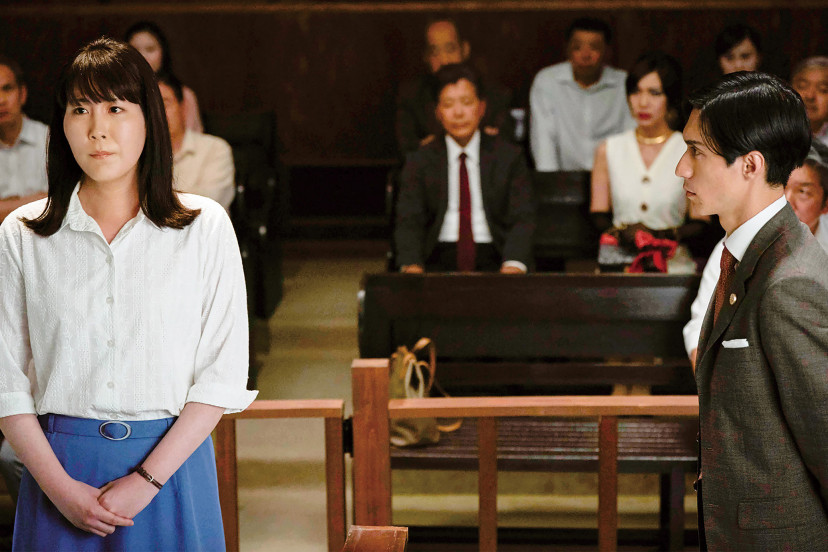 映画「ブルーボーイ事件」