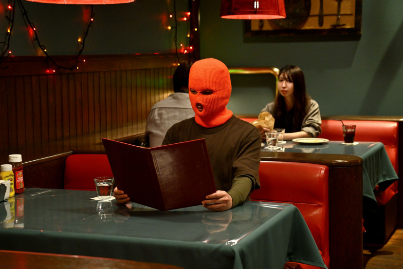 『シナントロープ』