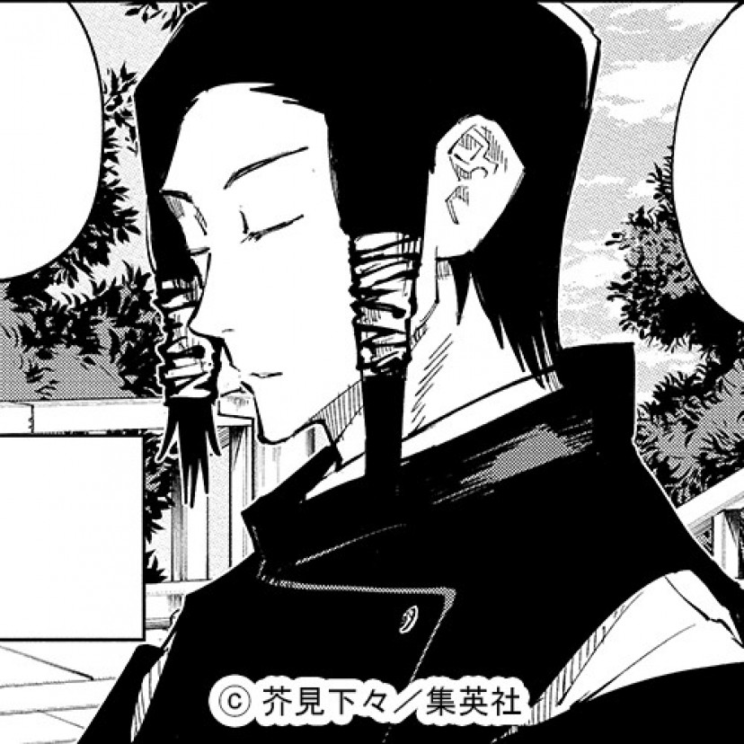 呪術廻戦 加茂憲紀