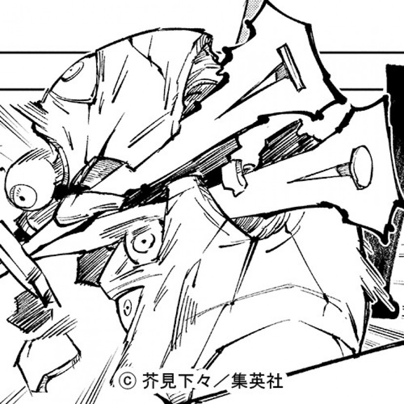 呪術廻戦 釘崎野薔薇