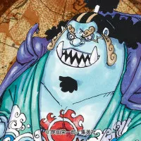 【20位】ジンベエ