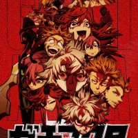 『ガチアクタ』チワはその後死亡した？再登場の可能性やルドとの関係・声優を徹底解説