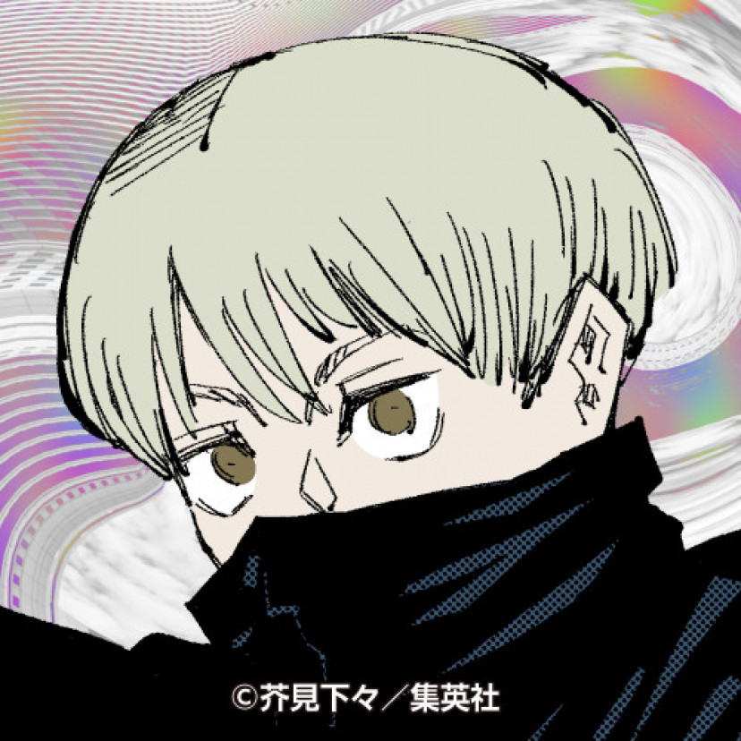 呪術廻戦 狗巻棘