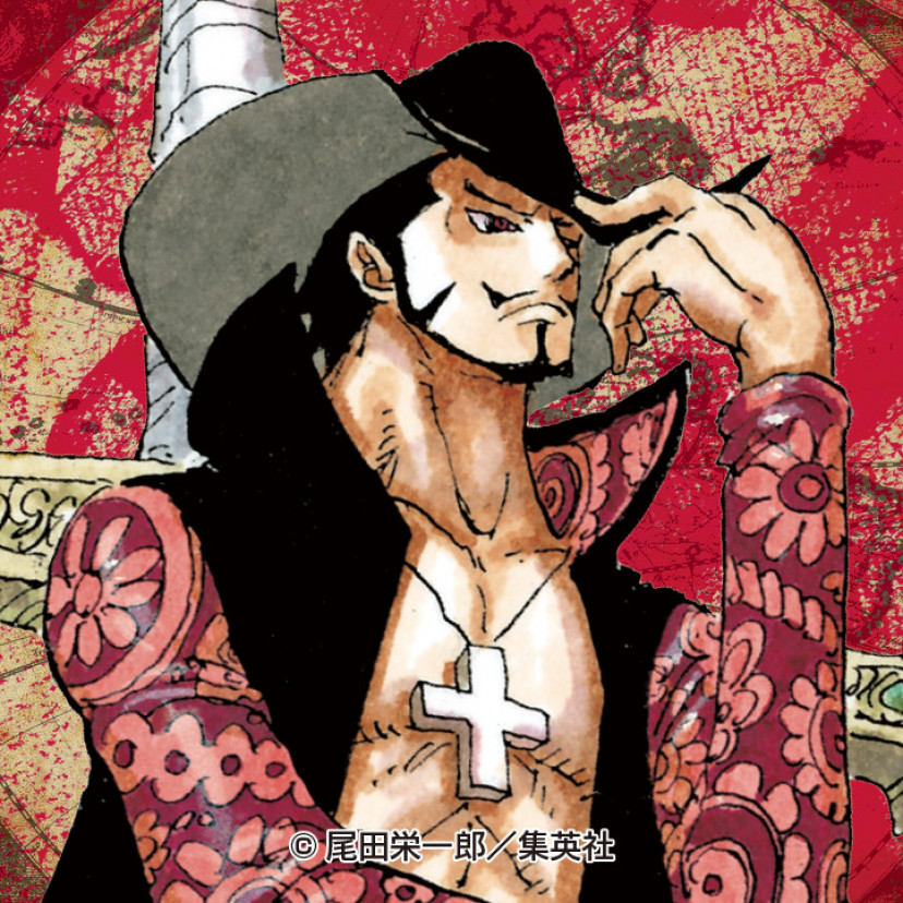 ワンピース　ONEPIECE　ミホーク