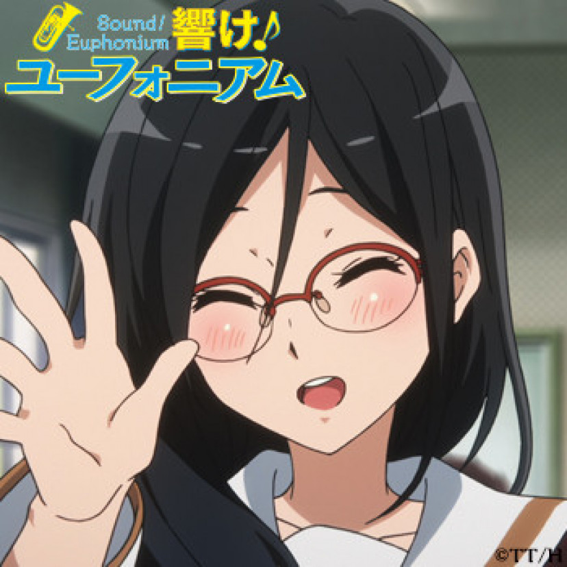 響けユーフォニアム 田中あすか