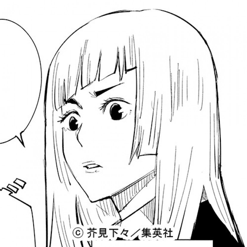 呪術廻戦 三輪霞