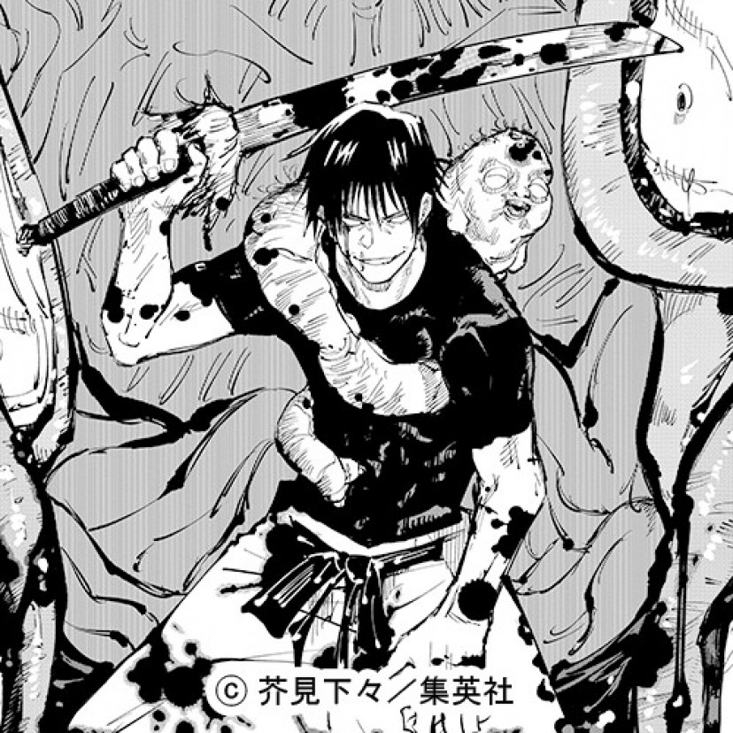 呪術廻戦　伏黒甚爾