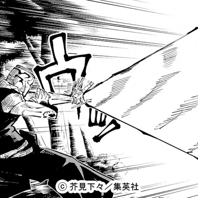 呪術廻戦 メカ丸