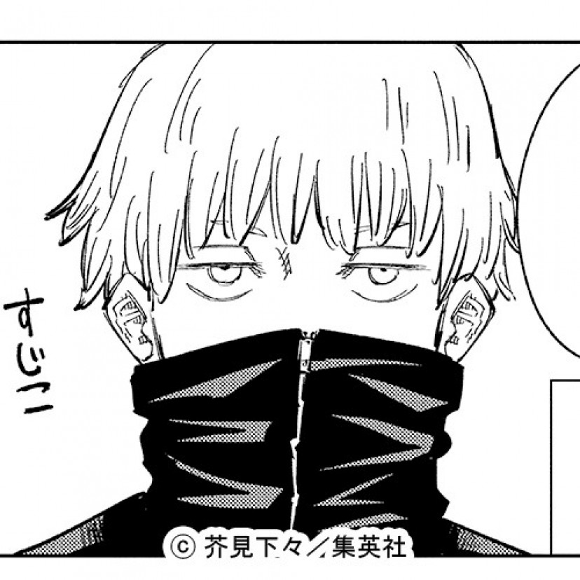 呪術廻戦 狗巻棘