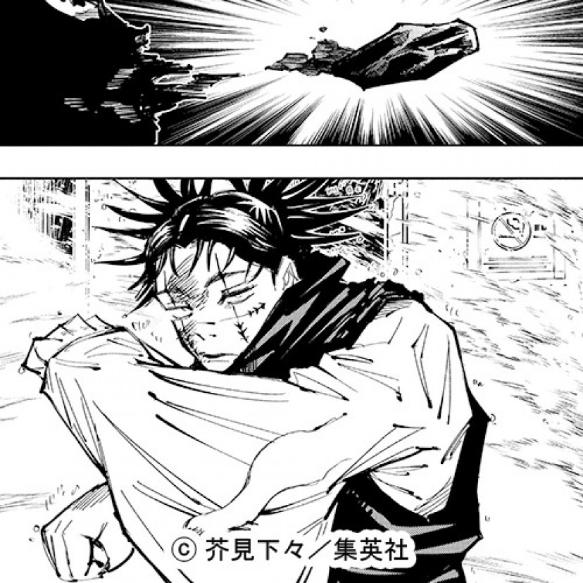 呪術廻戦　脹相