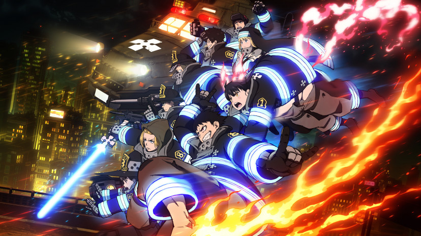 炎炎ノ消防隊 参ノ章 キービジュアル