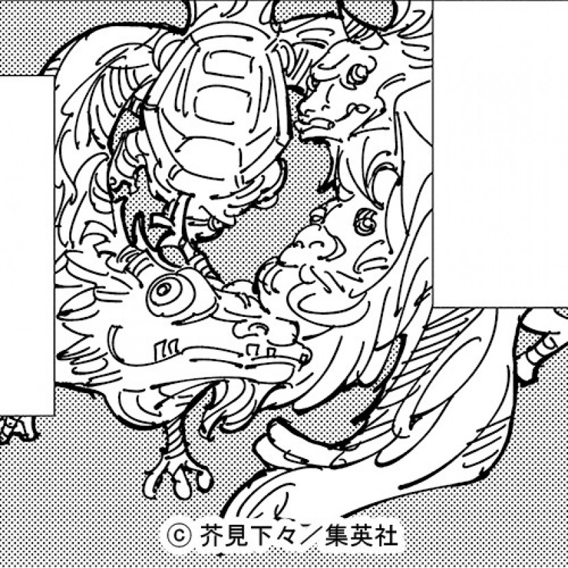 呪術廻戦 猪野琢真