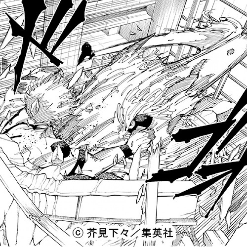 呪術廻戦 猪野琢真