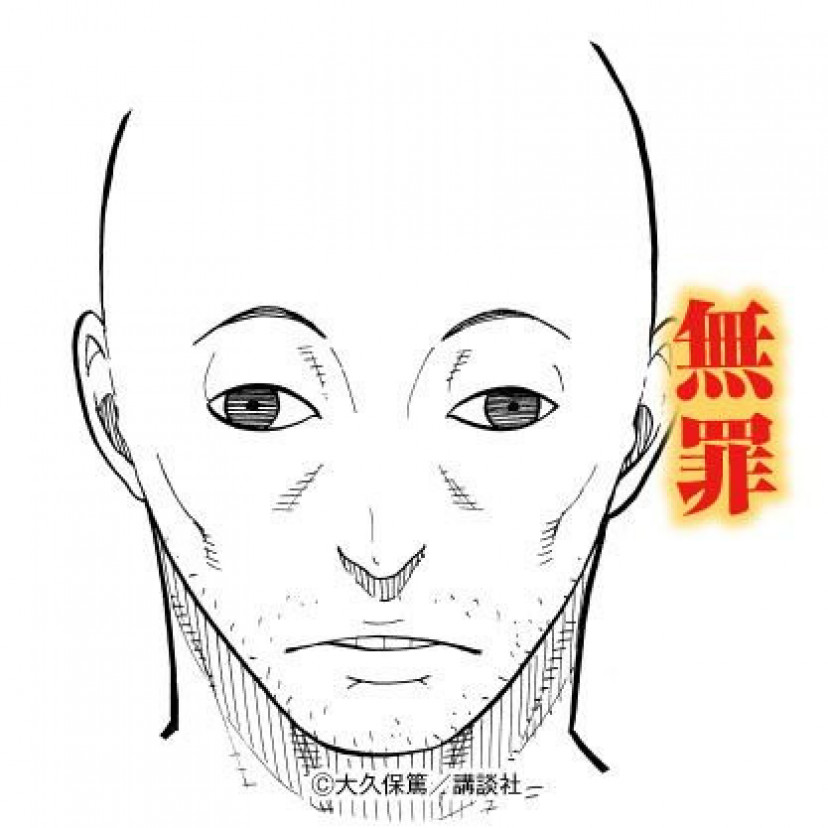 炎炎ノ消防隊 節男宮本